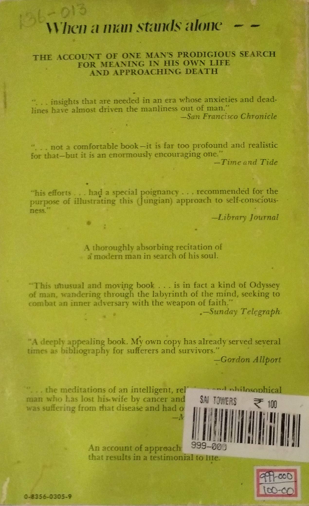 And a Time to Die (ReQuest Book),Used