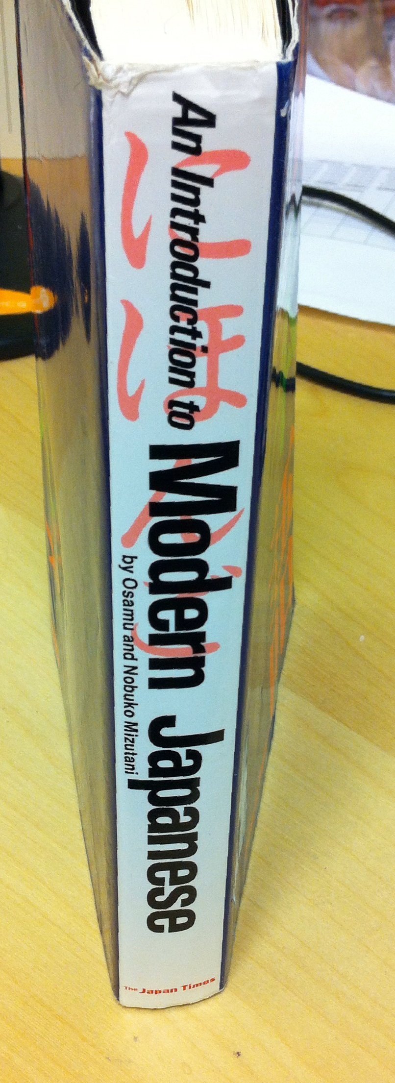 Introduction to Modern Japanese,New