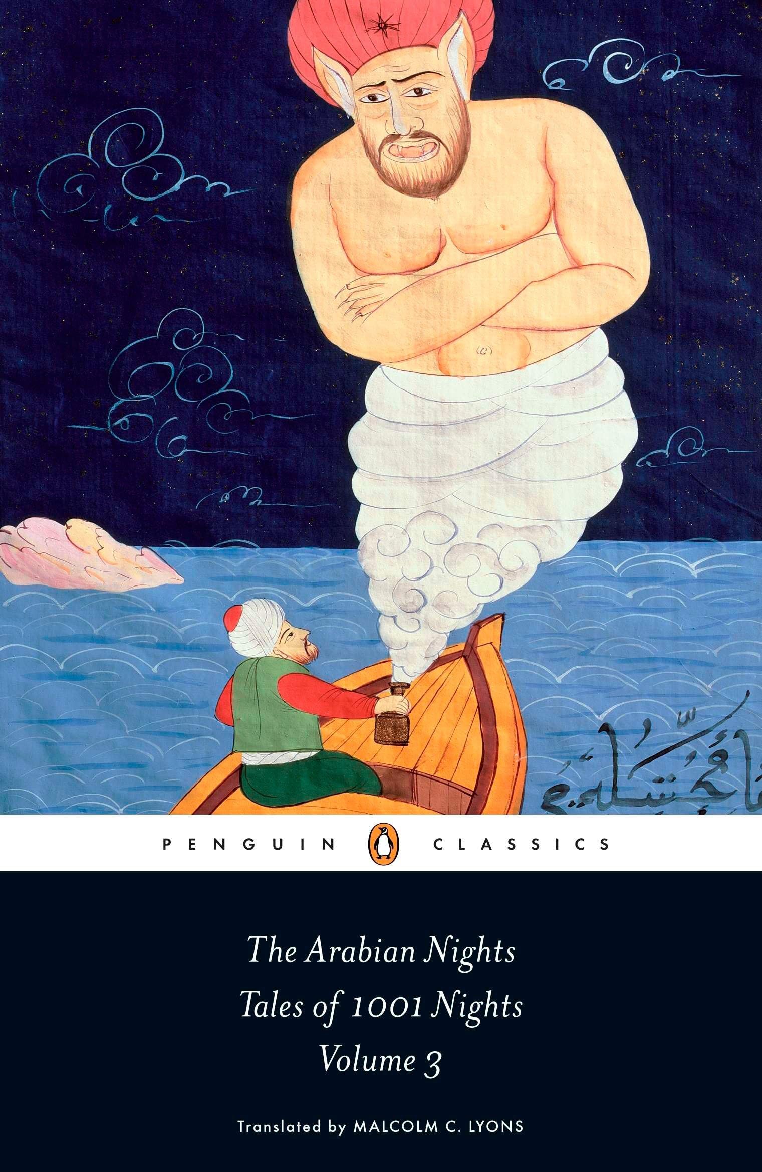 The Arabian Nights: Tales of 1,001 Nights: Volume 3,Used