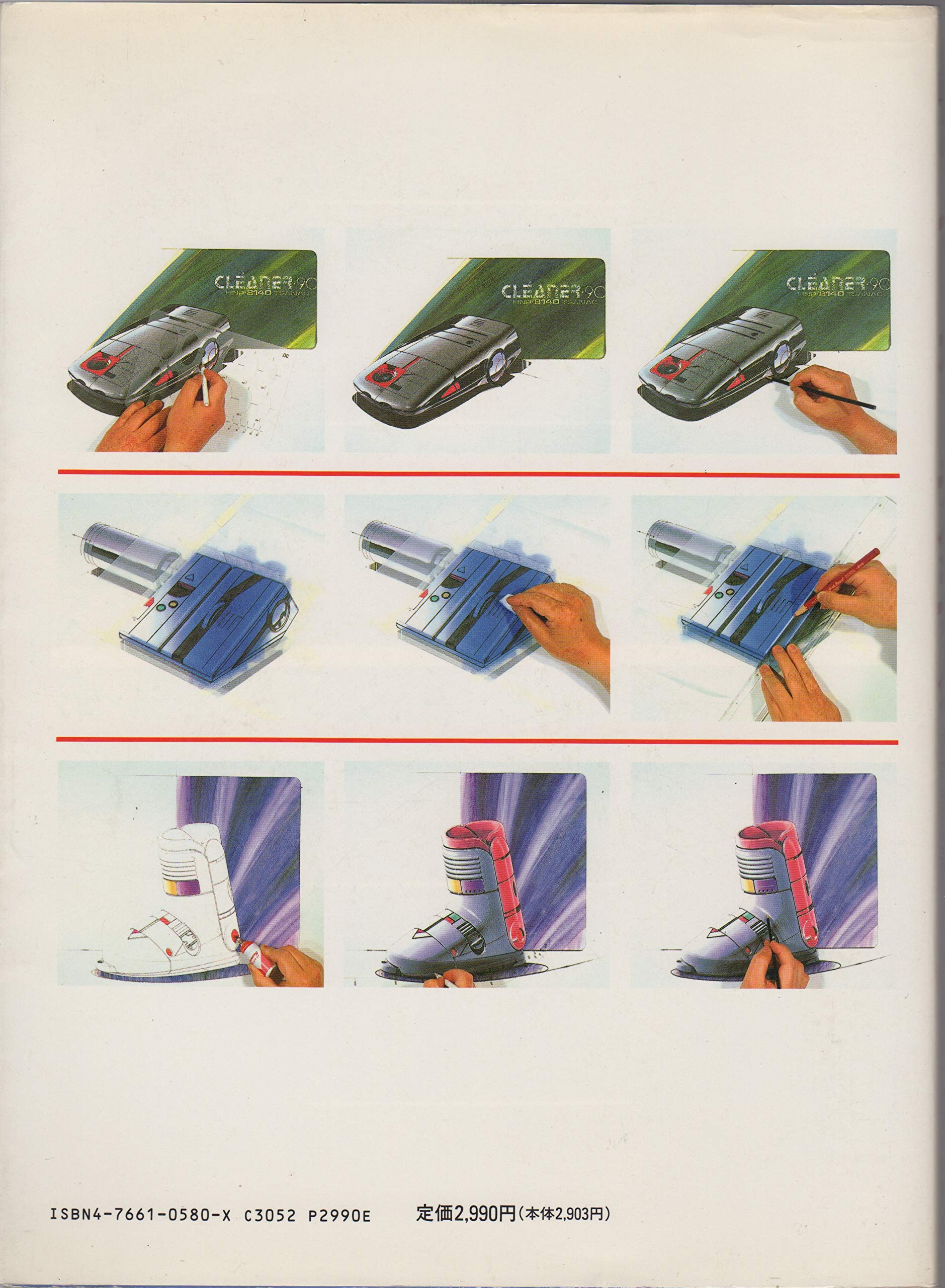 Creative Marker Techniques: In Combination With Mixed Media (English And Japanese Edition),Used