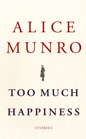 Too Much Happiness (Center Point Platinum Fiction),Used