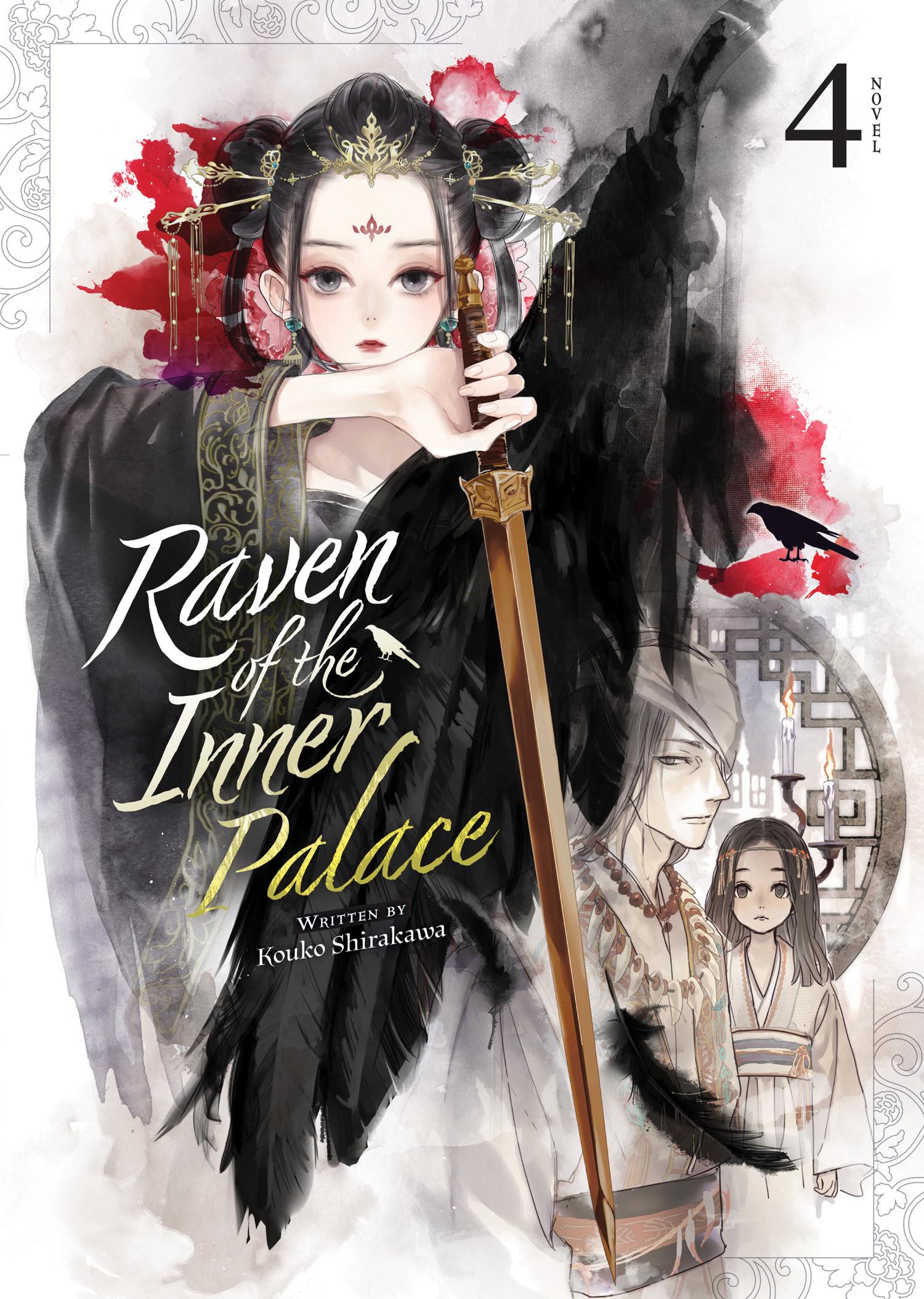 Raven Of The Inner Palace (Light Novel) Vol. 4,Used