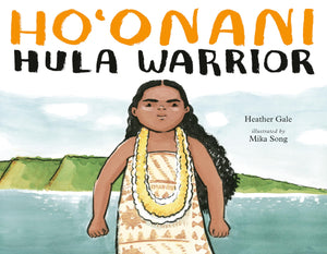 Ho'onani: Hula Warrior,Used