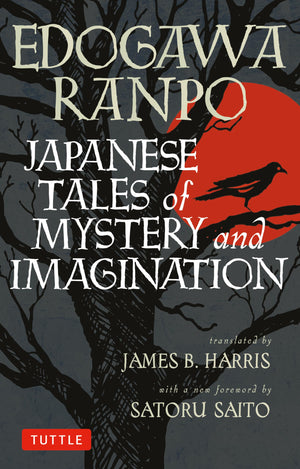 Japanese Tales of Mystery and Imagination,New