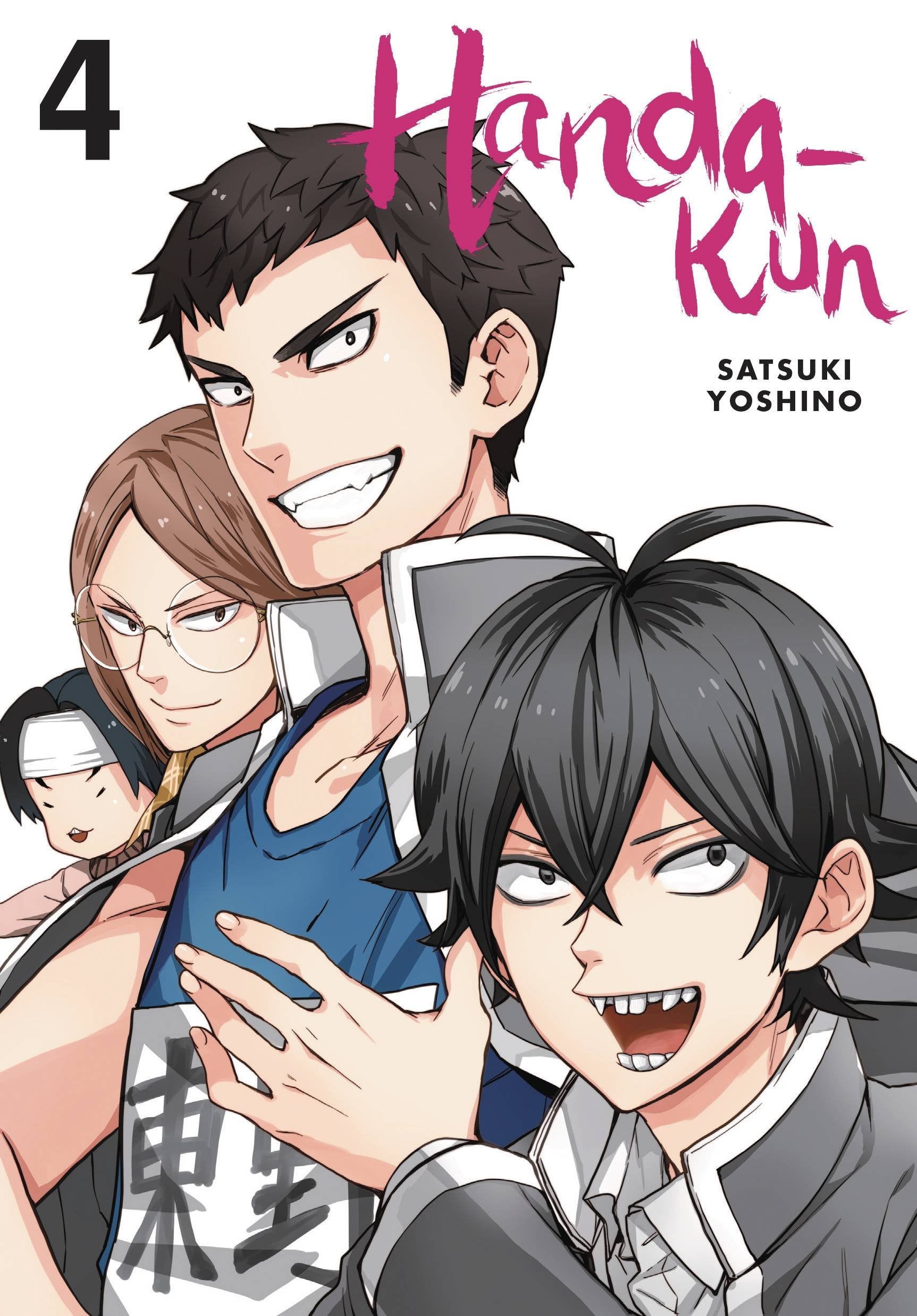 Handakun, Vol. 4 (Handakun, 4),Used