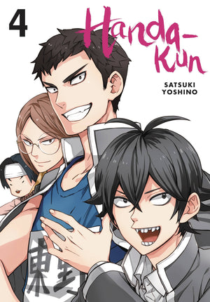 Handakun, Vol. 4 (Handakun, 4),Used