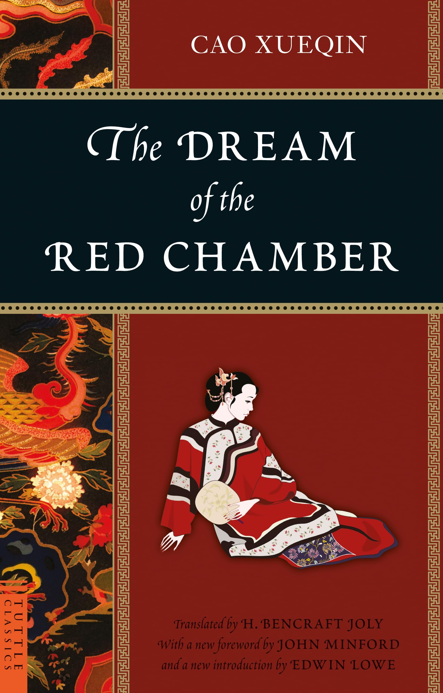The Dream Of The Red Chamber (Tuttle Classics),Used