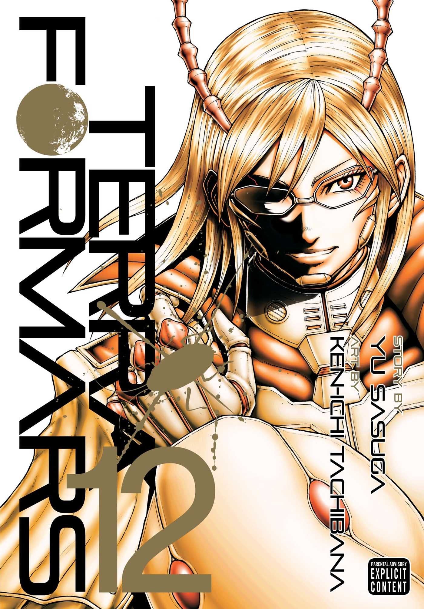 Terra Formars, Vol. 12 (12),Used