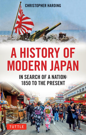 A History of Modern Japan: In Search of a Nation: 1850 to the Present,Used