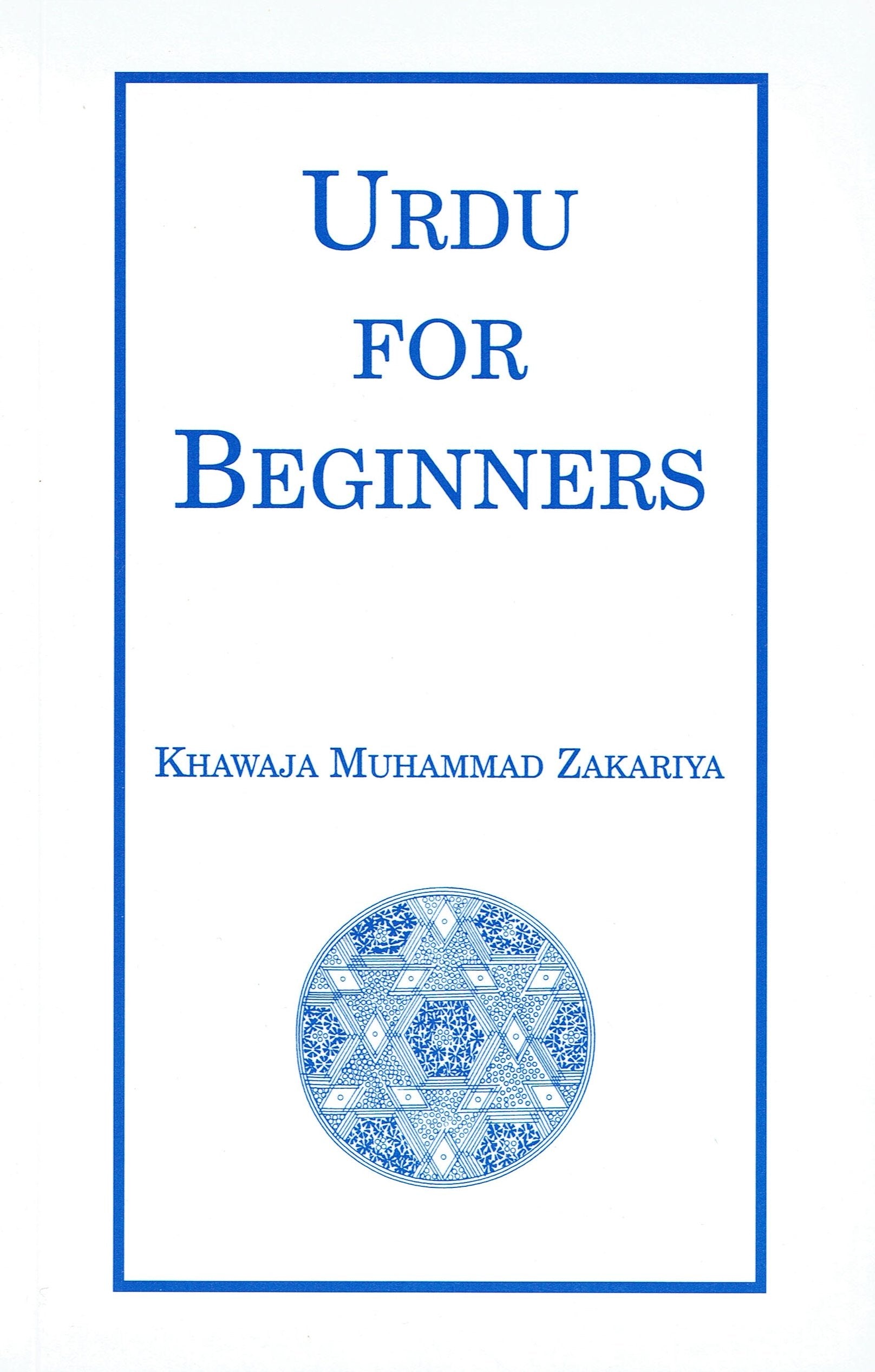 Urdu for Beginners,Used