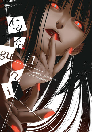 Kakegurui  Compulsive Gambler , Vol. 1 (Kakegurui  Compulsive Gambler , 1)-used