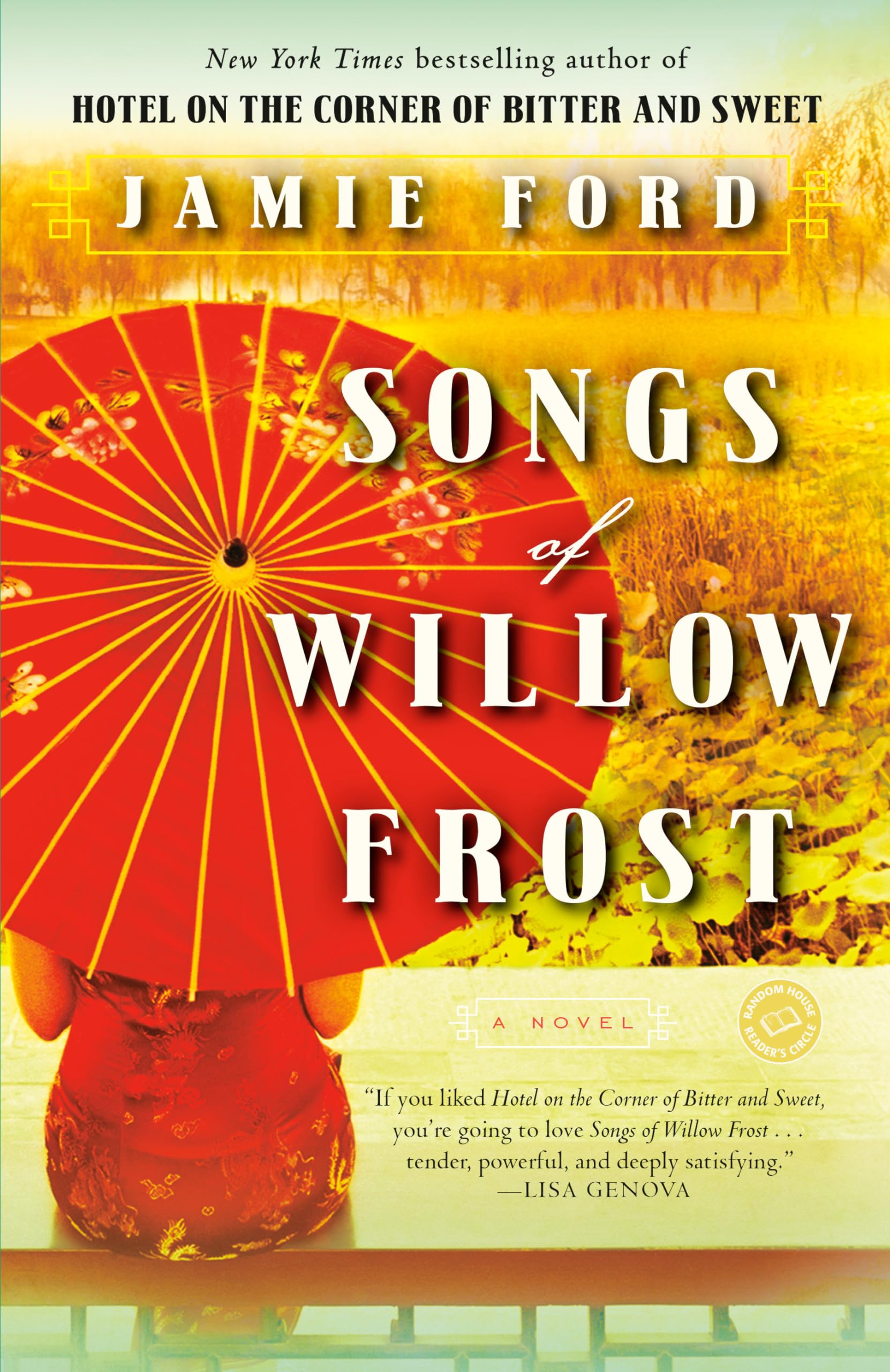 Songs of Willow Frost: A Novel,Used