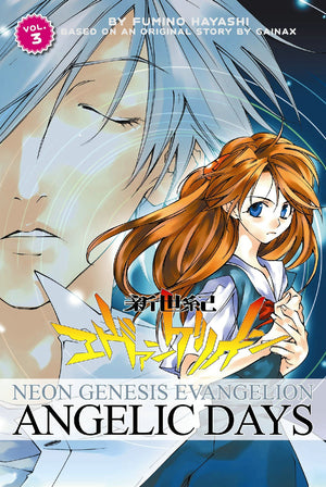 Neon Genesis Evangelion: Angelic Days, Vol. 3,Used