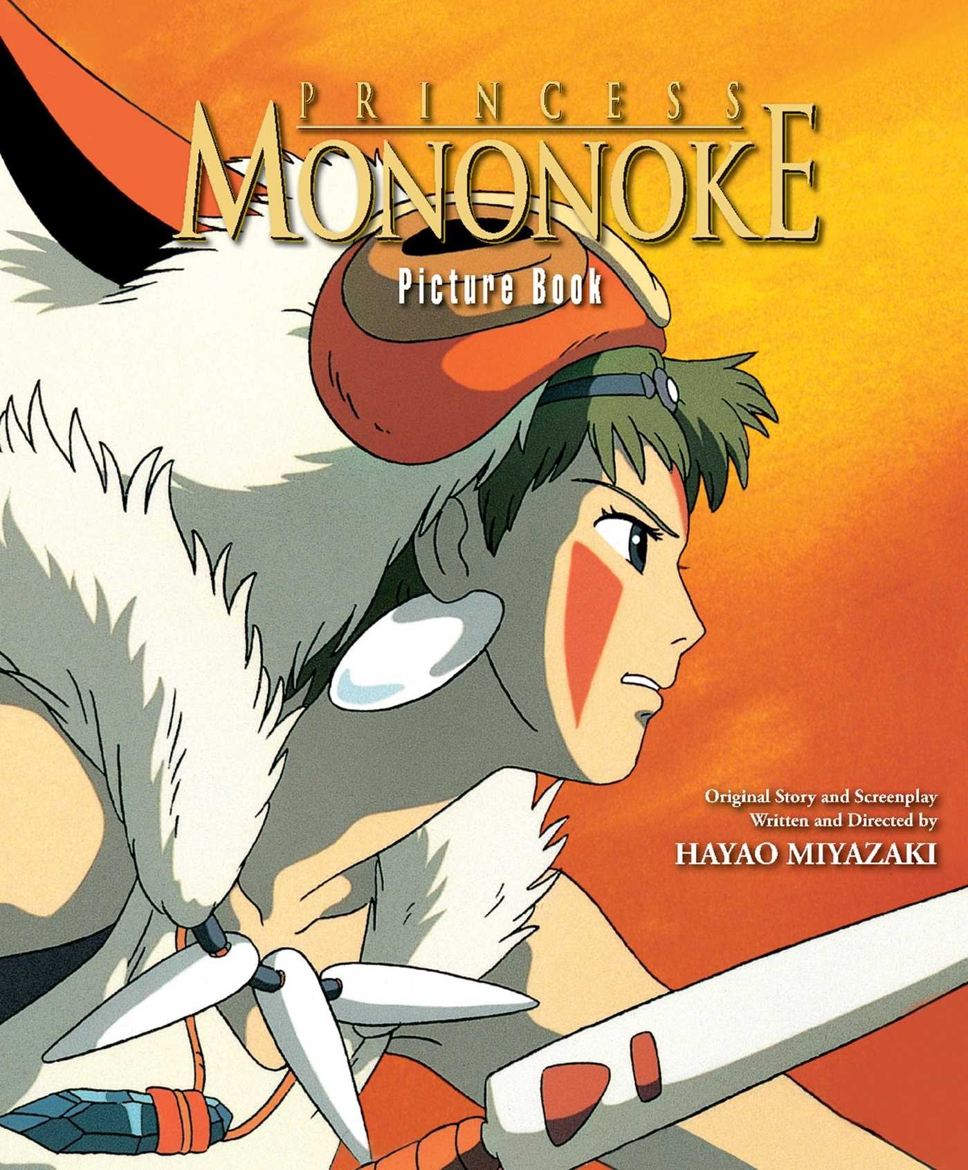 Princess Mononoke Picture Book,Used