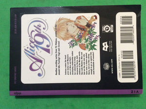 Alice 19th, Vol. 4: Unrequited Love,Used