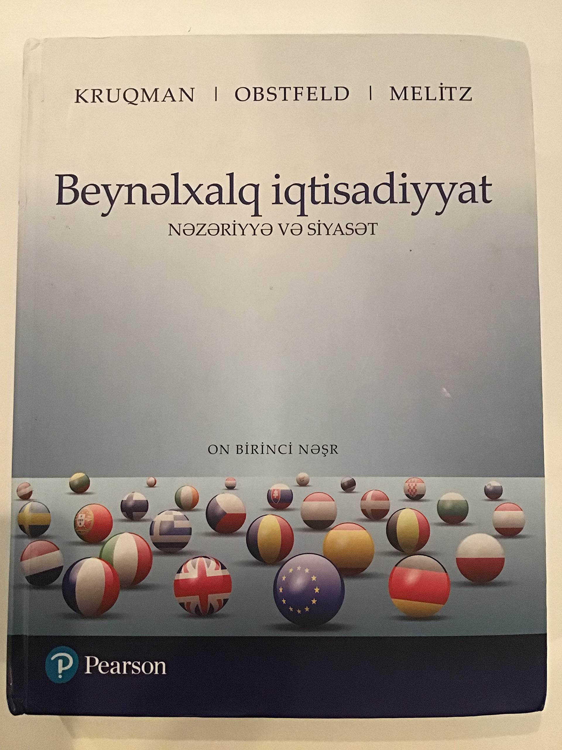 International Economics: Theory and Policy [RENTAL EDITION],Used