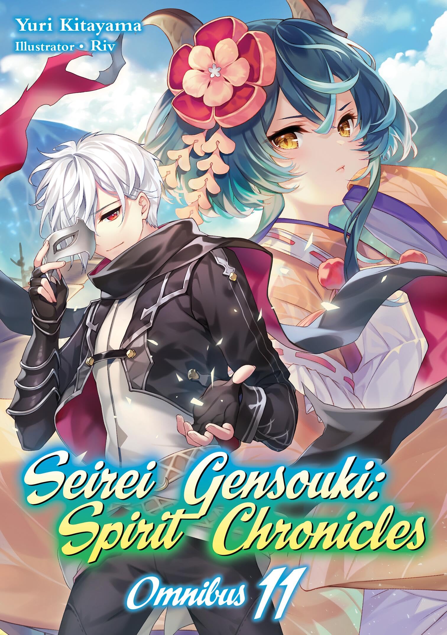 Seirei Gensouki: Spirit Chronicles: Omnibus 11 (Light Novel) (Volume 11) (Seirei Gensouki: Spirit Chronicles (Light Novel), 11),New