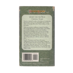 Riverwind the Plainsman (Dragonlance: Preludes, Volume 1),Used