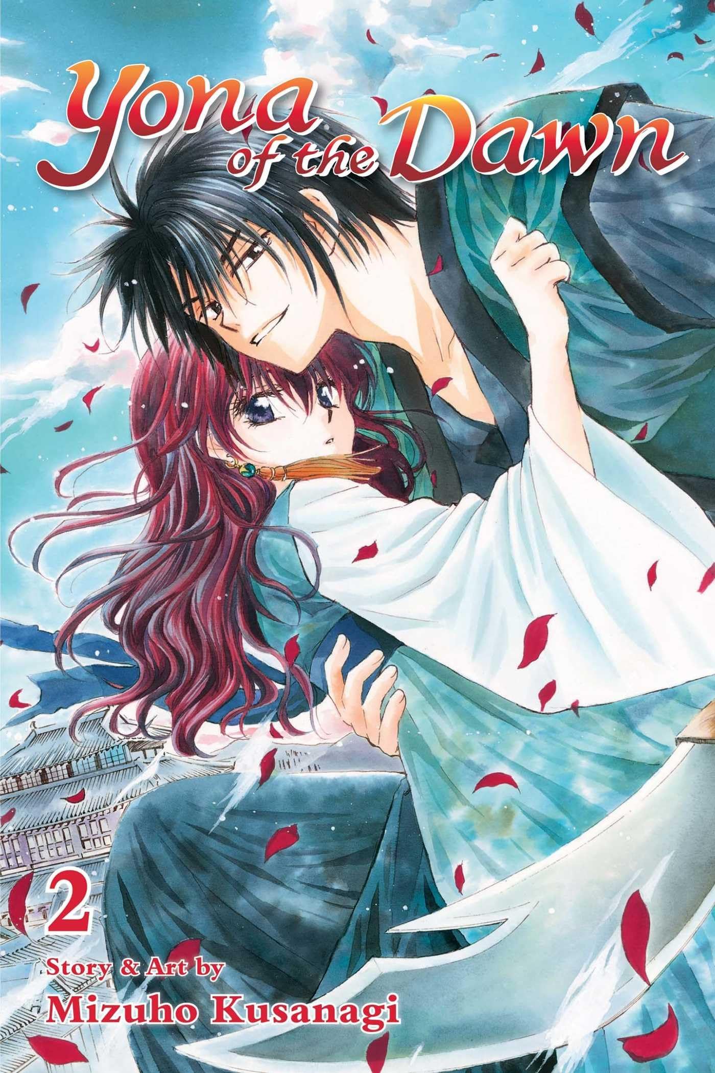 Yona of the Dawn, Vol. 2 (2),Used