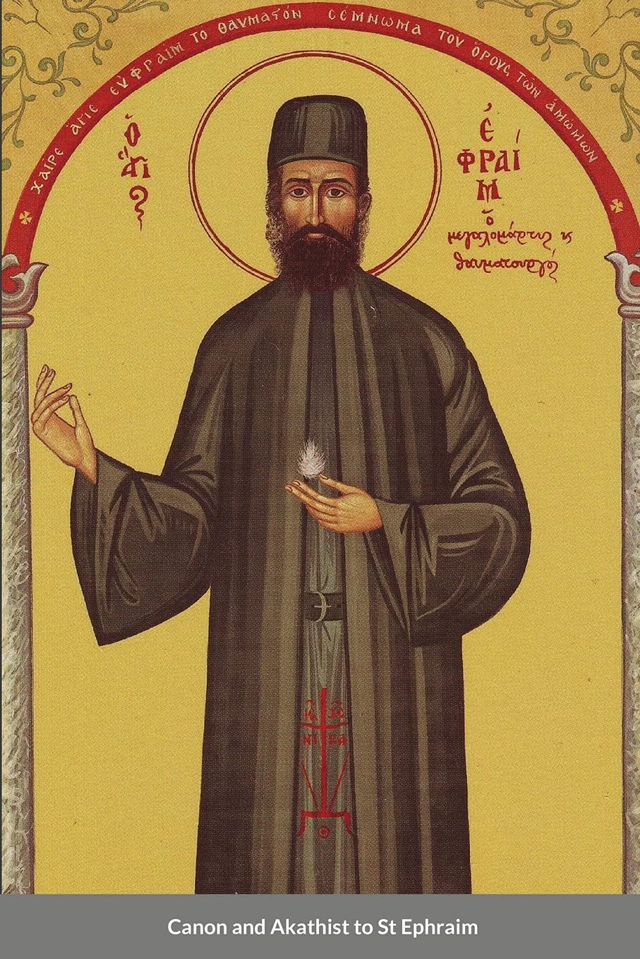 Canon and Akathist to St Ephraim,Used