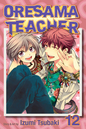Oresama Teacher, Vol. 12 (12)