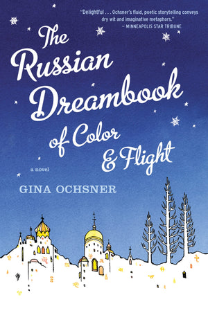 The Russian Dreambook Of Color And Flight,Used