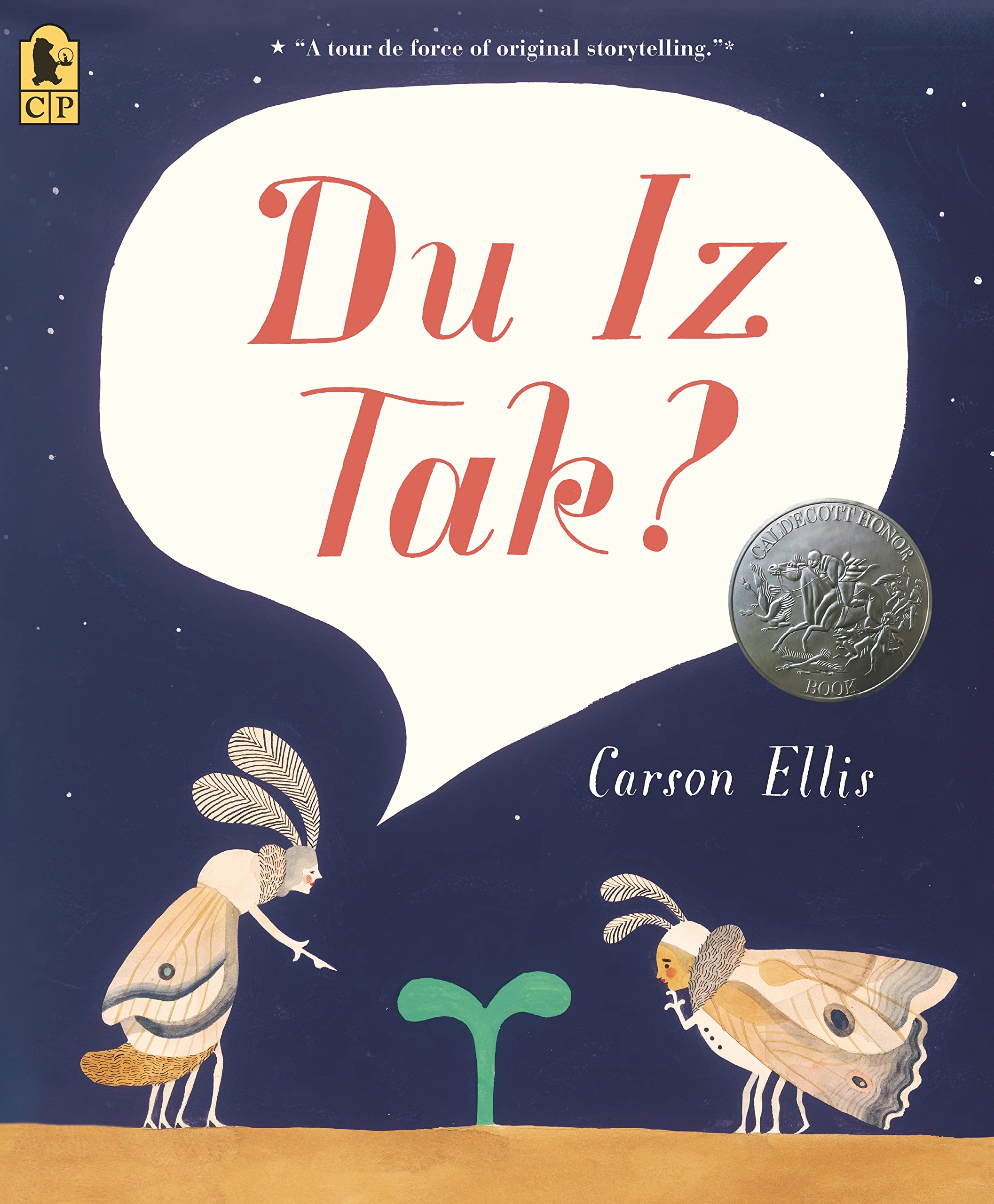 Du Iz Tak?,Used