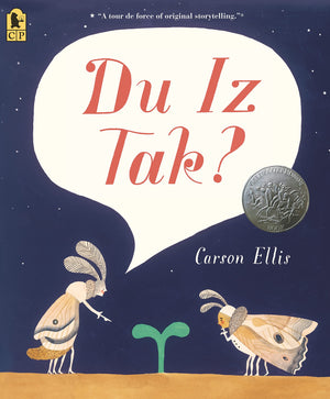 Du Iz Tak?,Used