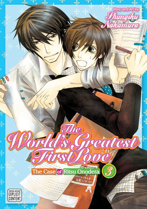 The World's Greatest First Love, Vol. 3 (3),Used