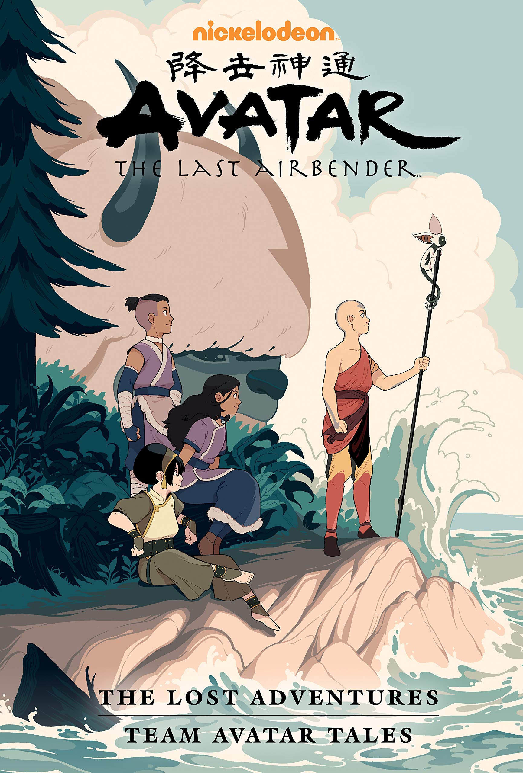 Avatar: The Last AirbenderThe Lost Adventures and Team Avatar Tales Library Edition,New