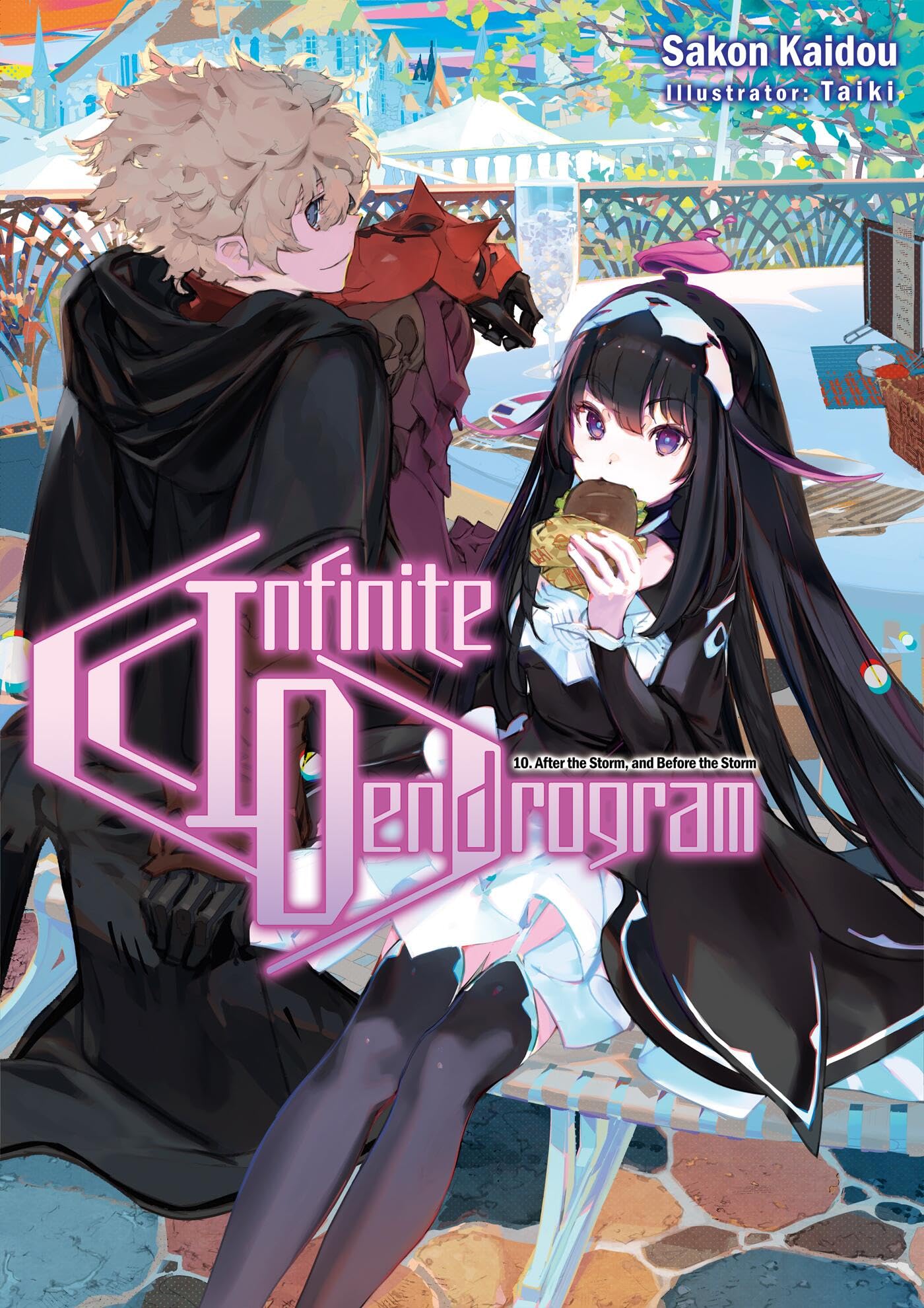 Infinite Dendrogram: Volume 10 (Light Novel) (Volume 10) (Infinite Dendrogram (Light Novel), 10)