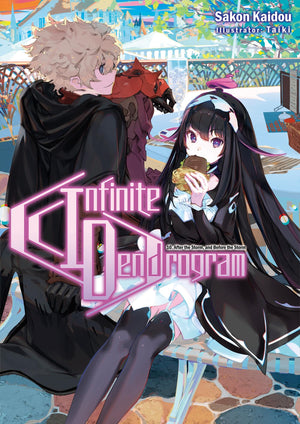 Infinite Dendrogram: Volume 10 (Light Novel) (Volume 10) (Infinite Dendrogram (Light Novel), 10)