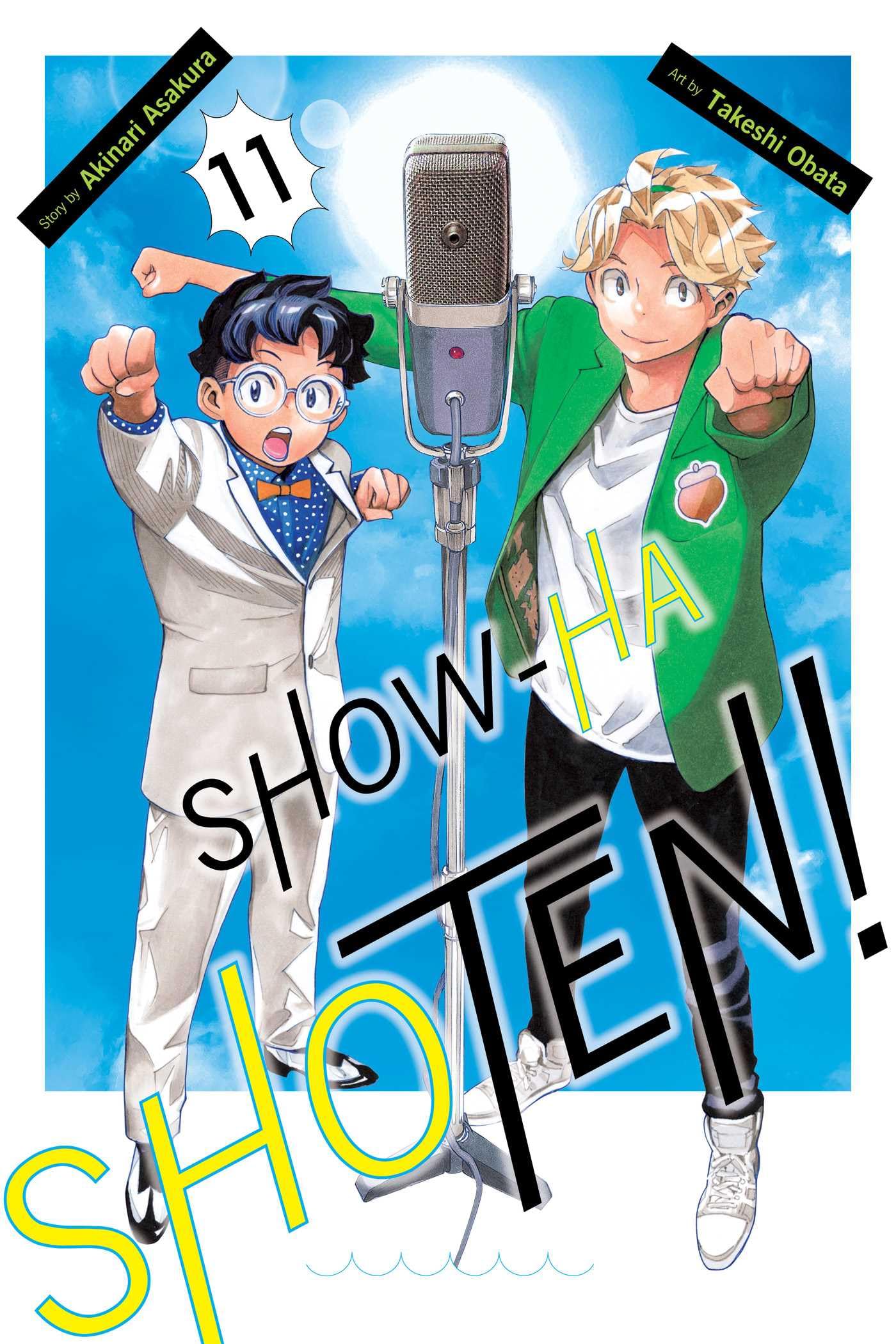 ShowHa Shoten!, Vol. 11
