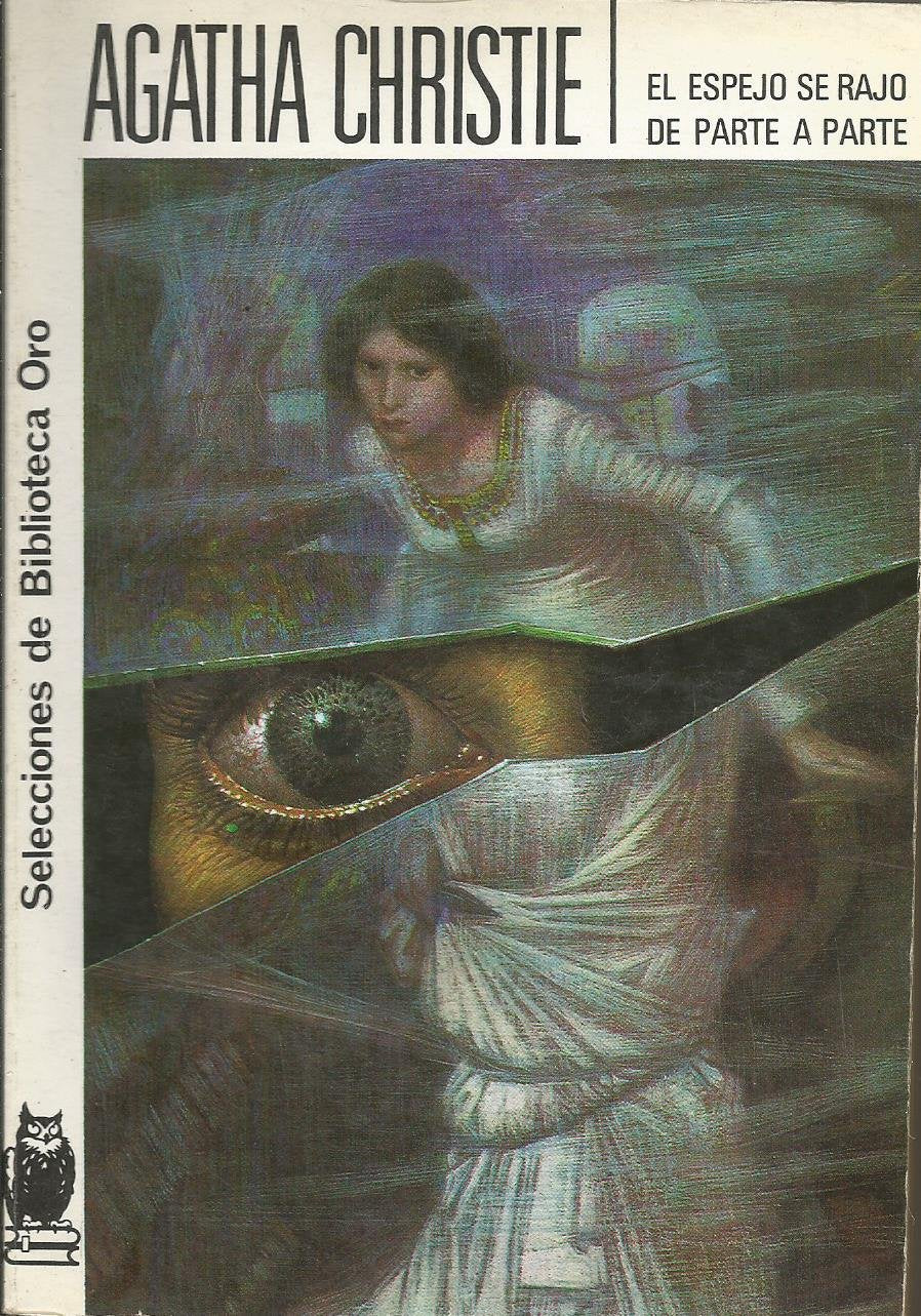 El Espejo Se Rajo De Parte a Parte (The Mirror Cracked From Side to Side),Used
