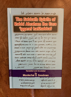The Sabbath Epistle of Rabbi Abraham Ibn Ezra (English and Hebrew Edition),Used