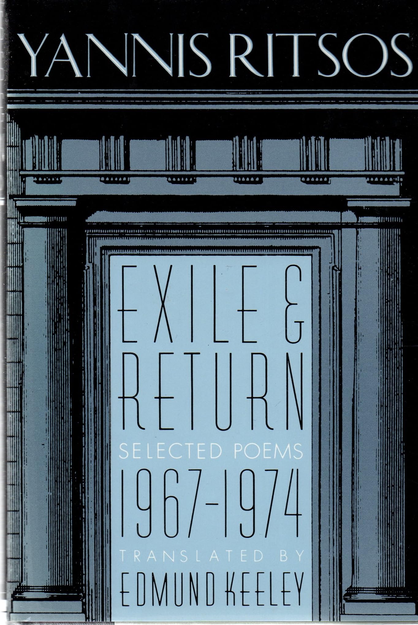 Exile and Return: Selected Poems, 196774,Used