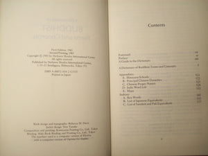 A Dictionary of Buddhist terms and concepts,Used