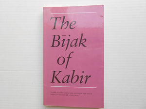The Bijak of Kabir (English and Hindi Edition),New