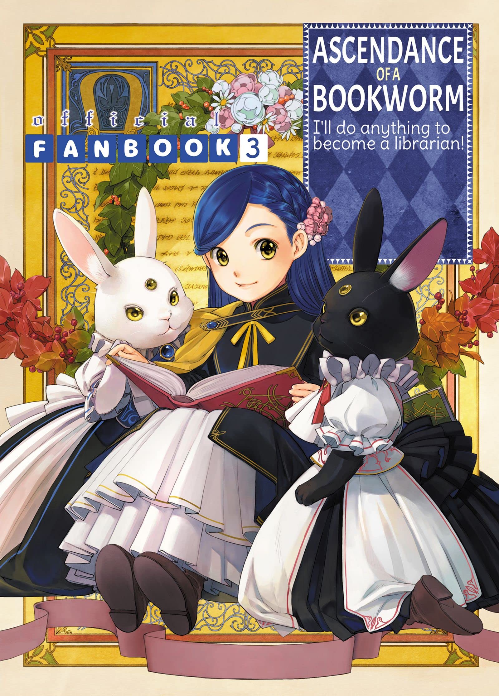 Ascendance Of A Bookworm: Fanbook 3,Used