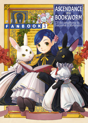 Ascendance Of A Bookworm: Fanbook 3,Used