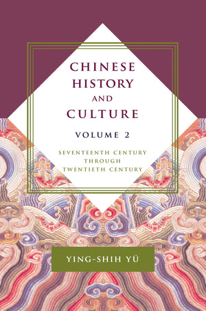 Chinese History and Culture: Seventeenth Century Through Twentieth Century, Volume 2 (Masters of Chinese Studies),Used