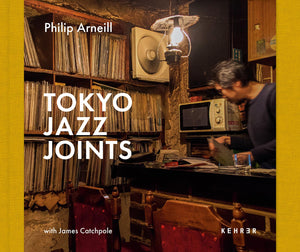 Tokyo Jazz Joints,Used