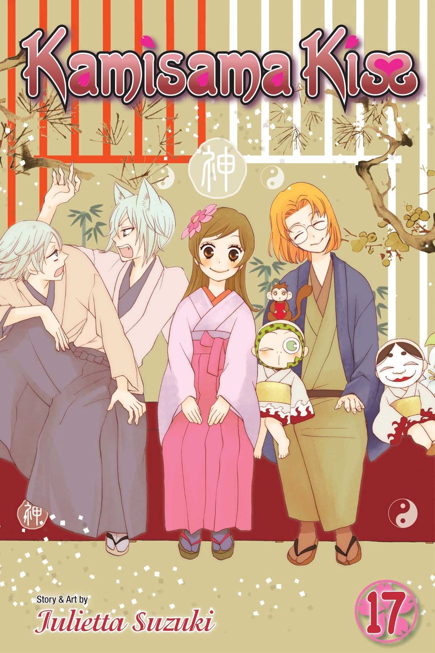 Kamisama Kiss, Vol. 17 (17),New