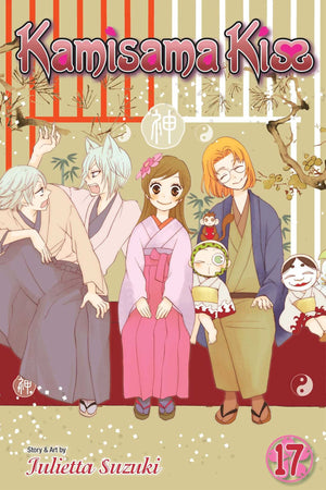 Kamisama Kiss, Vol. 17 (17),New