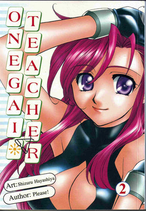 Onegai Teacher Volume 2,Used