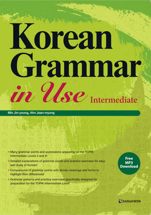 Korean Grammar In Use  Intermediate,New