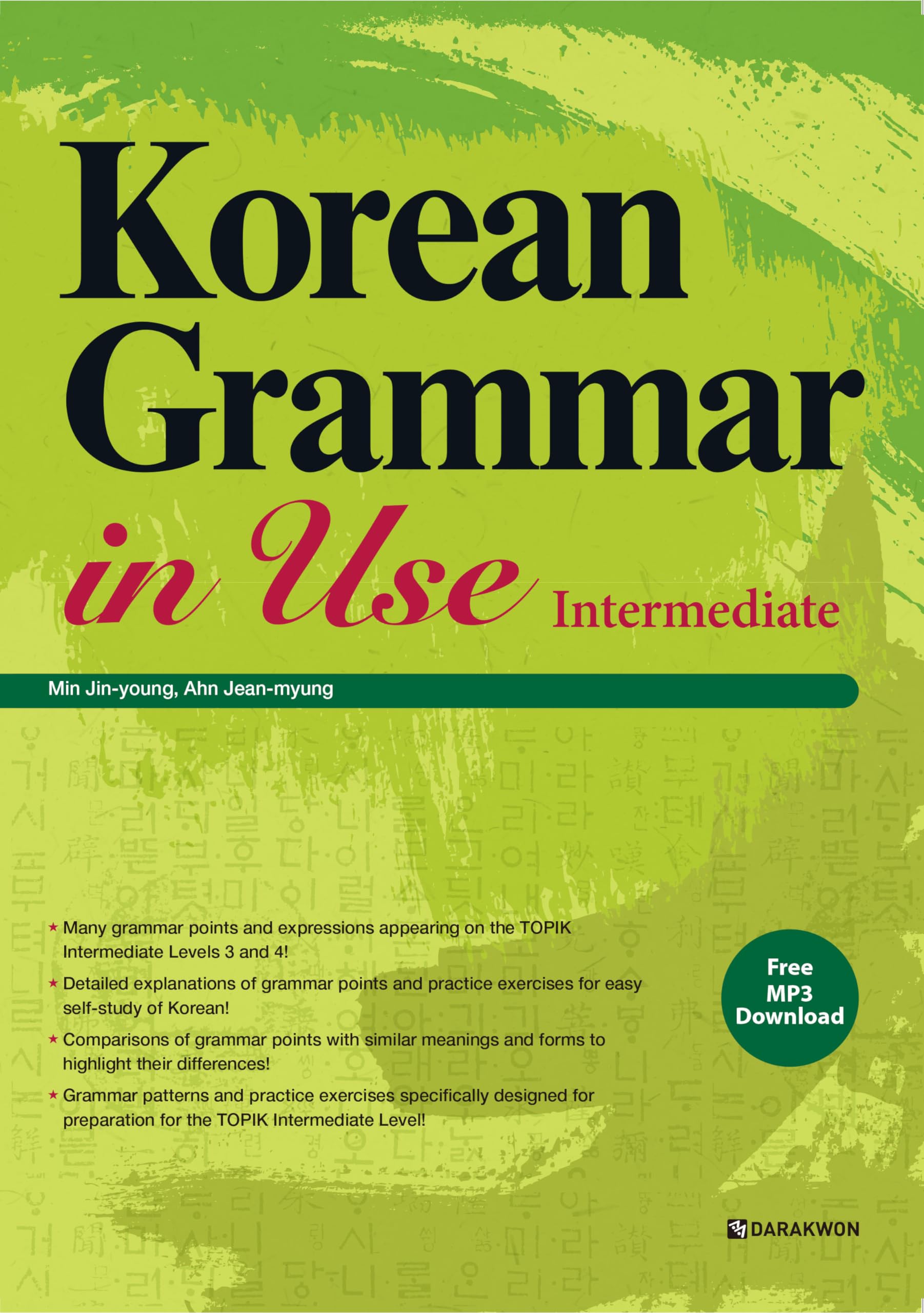 Korean Grammar In Use  Intermediate