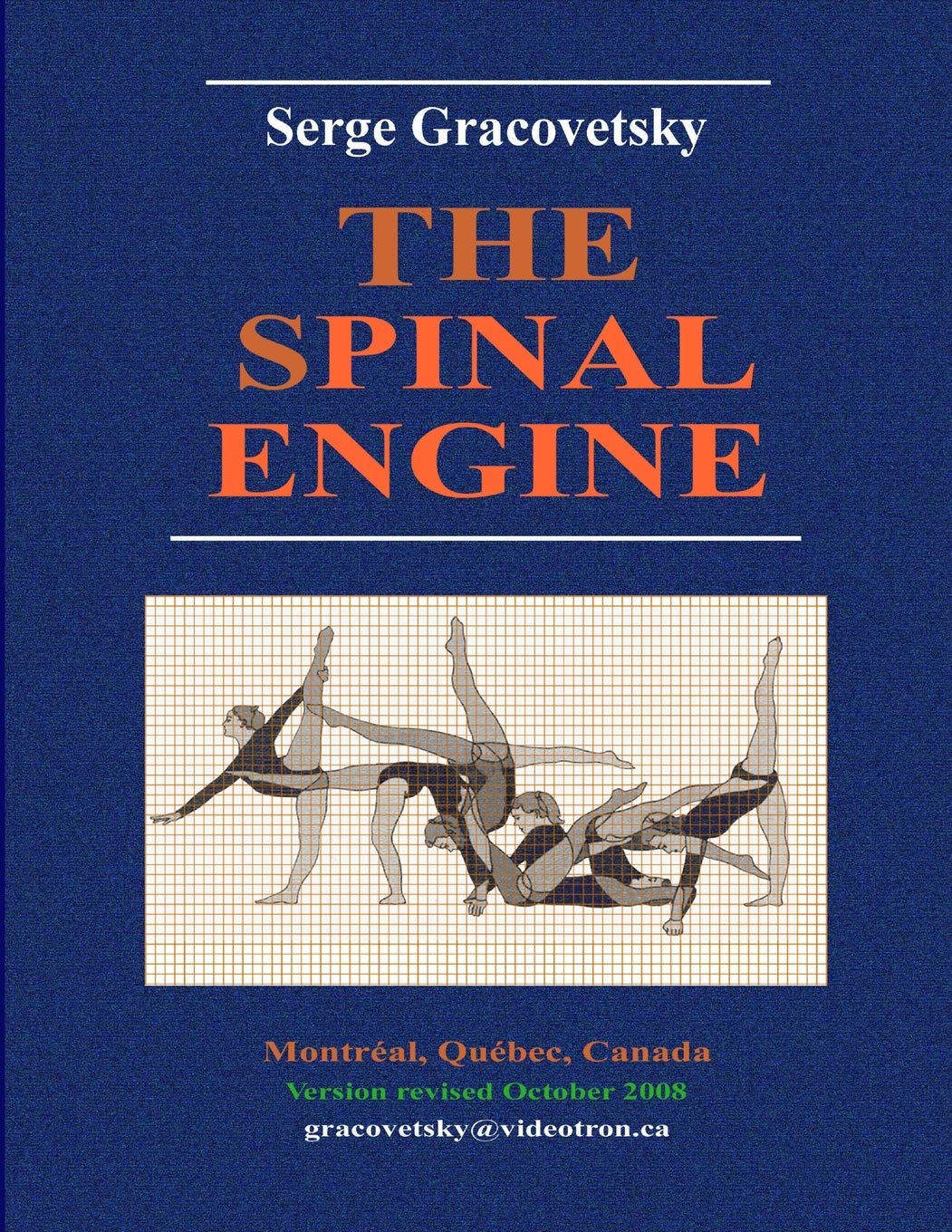 The Spinal Engine