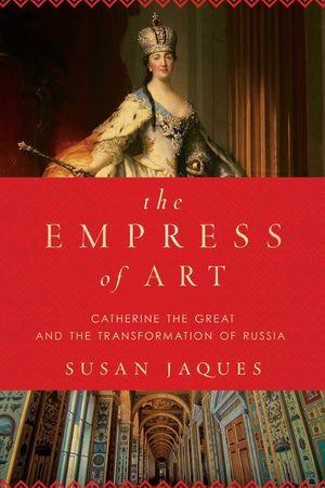 The Empress of Art,Used