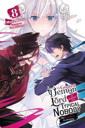 The Greatest Demon Lord Is Reborn as a Typical Nobody, Vol. 8 (light novel): The Goddesss Awakening (The Greatest Demon Lord Is